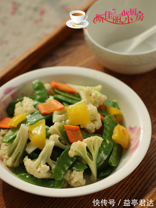 蔬菜|减重十斤的我,晚餐这么吃,营养又美味,网友:照着做也能瘦下来