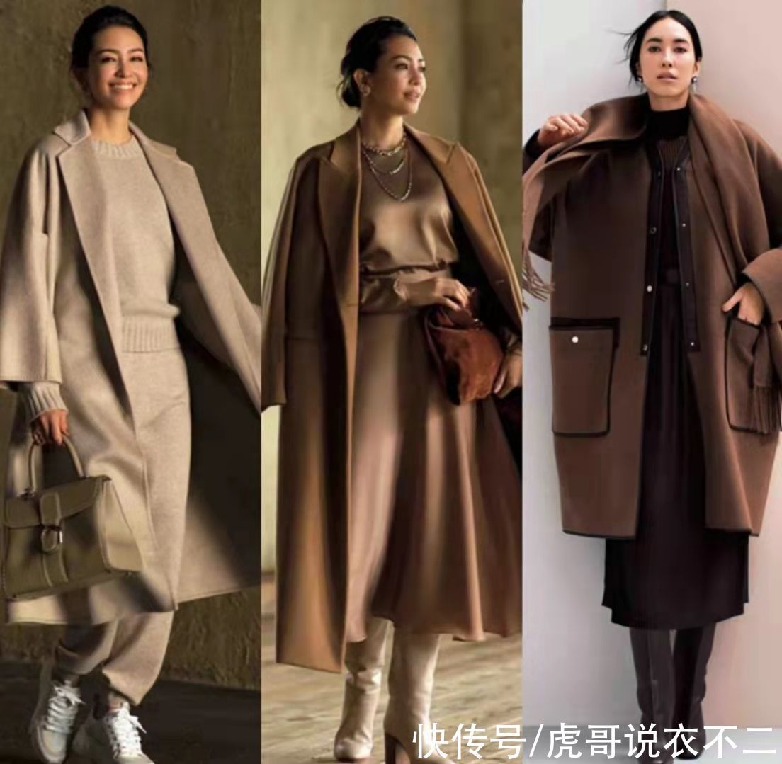 初冬 不懂大衣搭配如何高级?初冬借鉴日杂5个“小心机”,时尚感爆棚