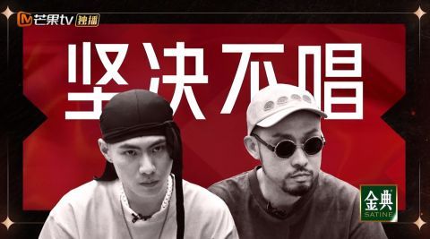 g《披荆斩棘》淘汰机制磨人,黄贯中陈小春自愿出局,赵文卓想退赛