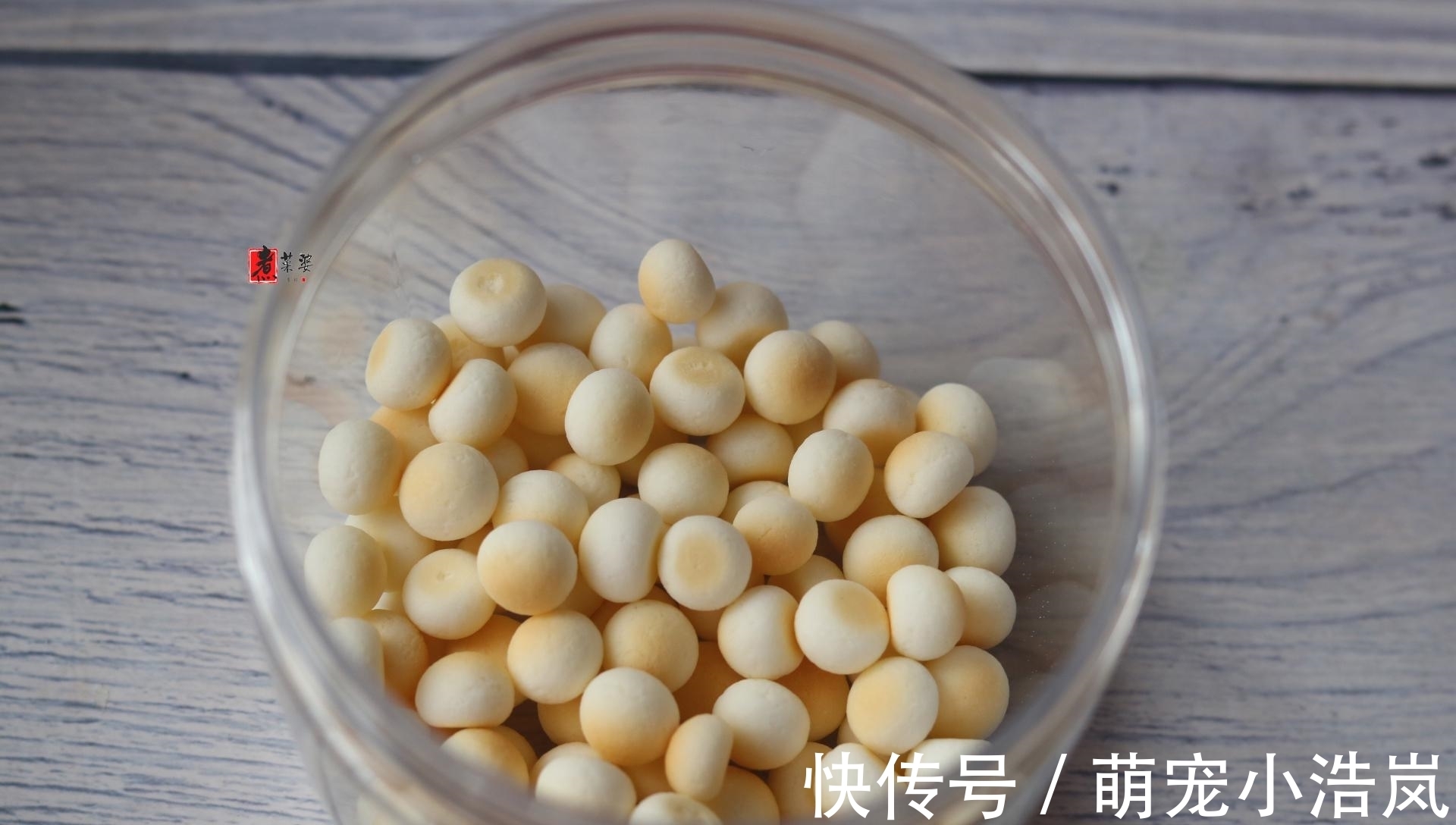 1根香蕉1勺酸奶,放碗里搅一搅,5分钟变成网红小甜点,好好吃