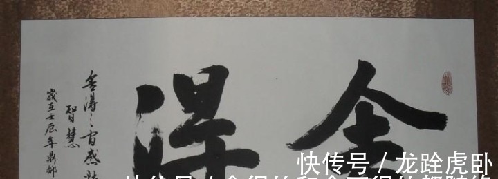 天资#为何有的练字的人还没有没练过字的人写得好看？天赋问题吗？