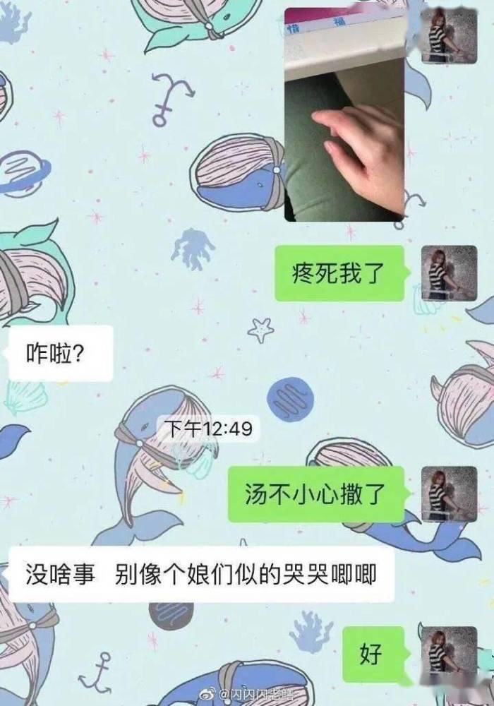 xswl|“你别过来，我怕猪，真是xswl了！” 哈哈哈......毫无求生欲