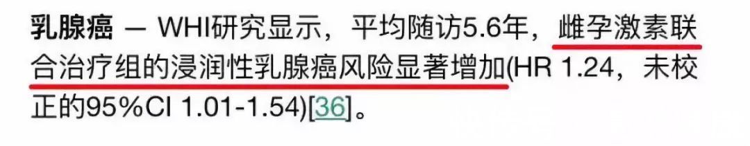 美容院|卵巢按一按,年轻小十岁?专忽悠女性的这种美容项目,骗钱又致癌