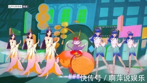 沈騰|汪峰新歌《夢(mèng)幻新誅仙》來了,被夸唱得比汪峰好的沈騰還敢挑戰(zhàn)