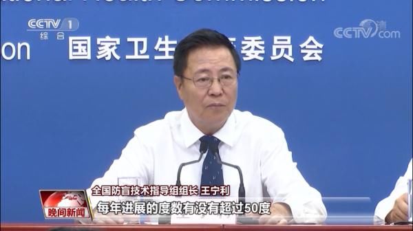 近视|暑假来了，如何预防孩子近视？专家这样说→