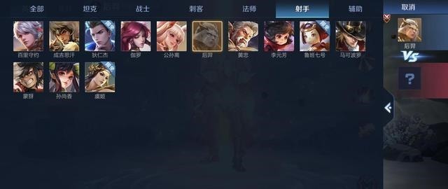 射手英雄|你真的会玩射手吗河道之灵可以让，清完兵线这样做胜率90.5%