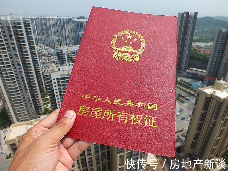 走势|楼市迎来“新变化”,房企降价购房补贴同时来临,房价走势清晰了