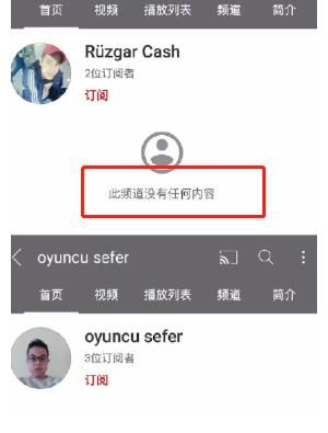 上涨|自导自演一场炒作？于正遭质疑人气上涨，《玉楼春》有话题了