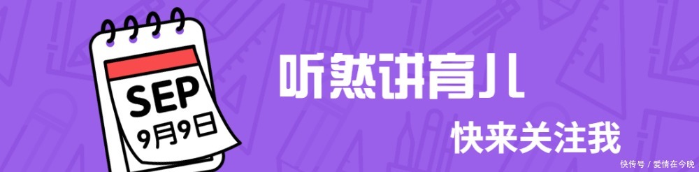 男孩写字如“印刷体”,字迹工整人见人夸,妈妈却为此愁眉不展