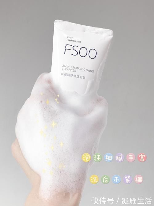 蜜桃盘|盘点2021最值得入手的彩妆护肤,吃土学生党必囤!