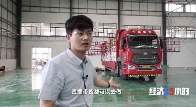 菏泽|“山东菏泽曹县666”刷屏！一件汉服卖出35000元！咋就这么火？