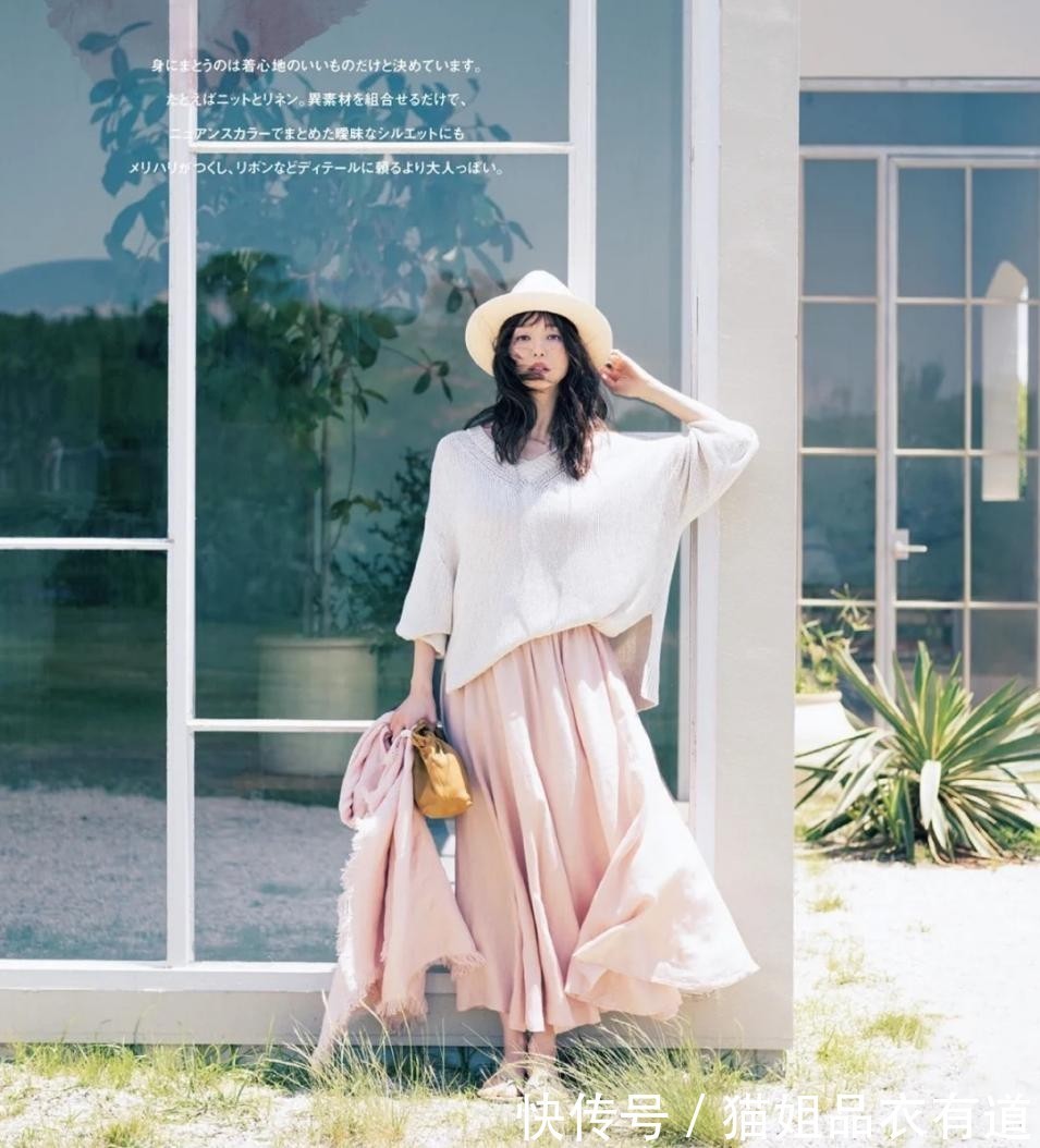 高跟鞋|穿衣显“廉价”的女生,一般都有这3个特点,希望你一个都不占