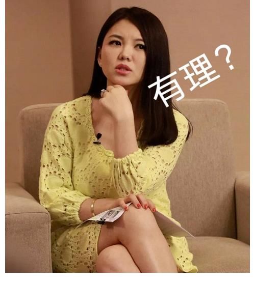 《快樂大本營》停播！到底是被誰毀了？