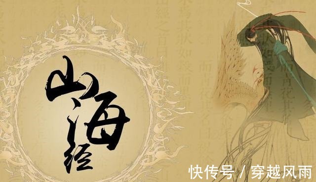 商朝#《山海经》中有记载,甲骨文又现身美洲,印第安人先祖是商朝人!