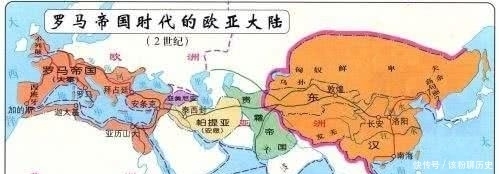 对西域|雾里看花：汉代人眼中的罗马帝国