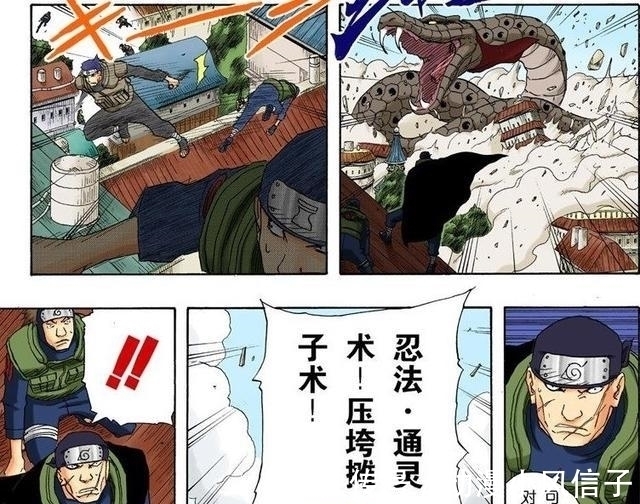 三代火影|大蛇丸入侵木叶后,为何没有人支援三代火影?原因其实很简单