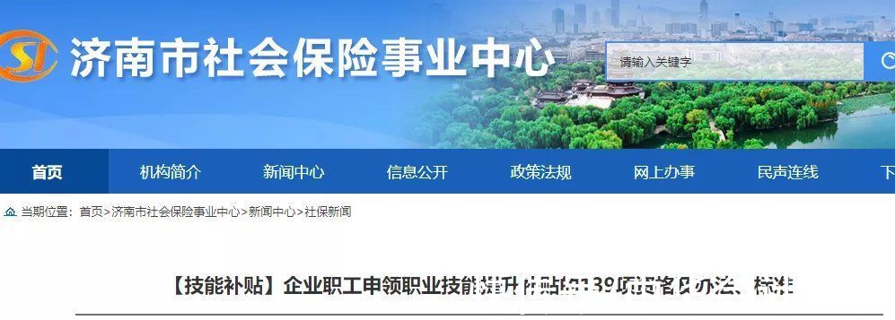 公务员考试|定了！2021年中国最难考试排行榜