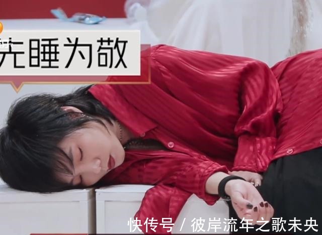 浪姐|《浪姐》同样是录节目时睡觉,为何钟丽缇被赞,而许飞却被质疑