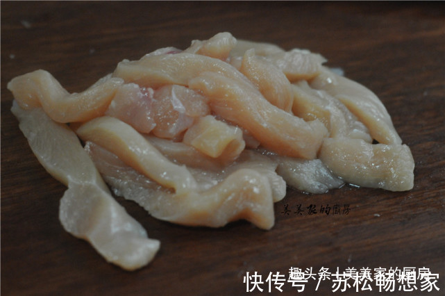 鸡肉|自制墨西哥鸡肉卷,5分钟就上桌,不用揉面真省事,孩子的最爱!