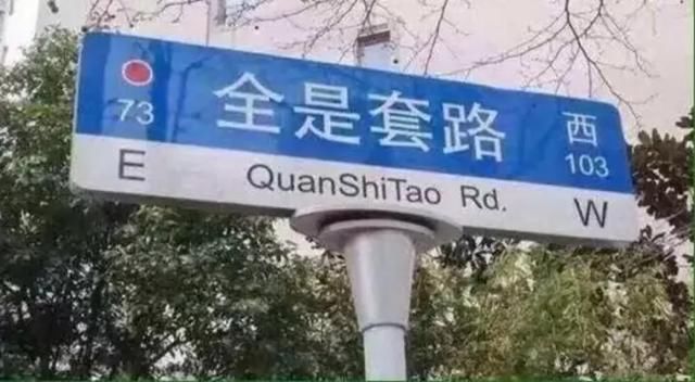 满屏奥数题，低价在哪里？|鸣镝 | 奥数题