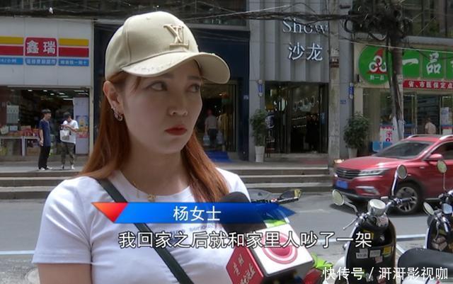 理发师把头发剪太短,姑娘怒索赔3000,店方:我们是弱势群体