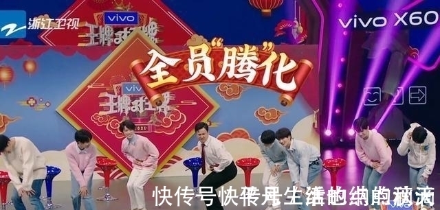 这些令人乏味的“综艺节目”,真的还有必要再“作”下去吗?