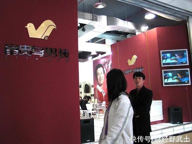 男鞋|又一中国“鞋王”诞生!9000家店卖1亿双 只因常喊“清仓大甩卖”