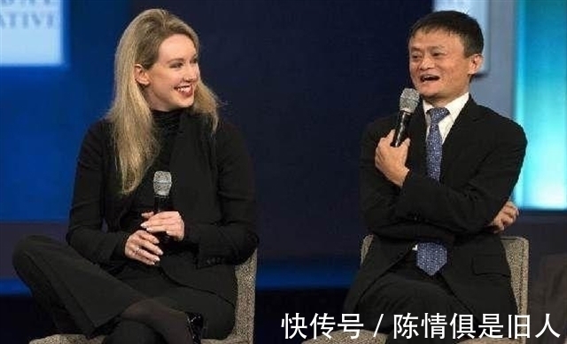 斯坦福大学|5年前,她是“女乔布斯”和马云谈笑风生,今身家归零,锒铛入狱