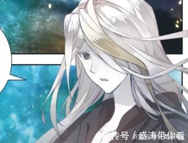 动漫|动漫斗罗大陆2:伊老被迫让位于它,它到底是谁?竟会如此强大