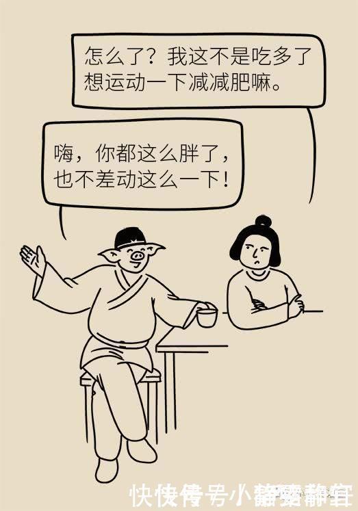 动作|家长们注意了4岁男孩饭后做了这个动作,150厘米小肠被切除……