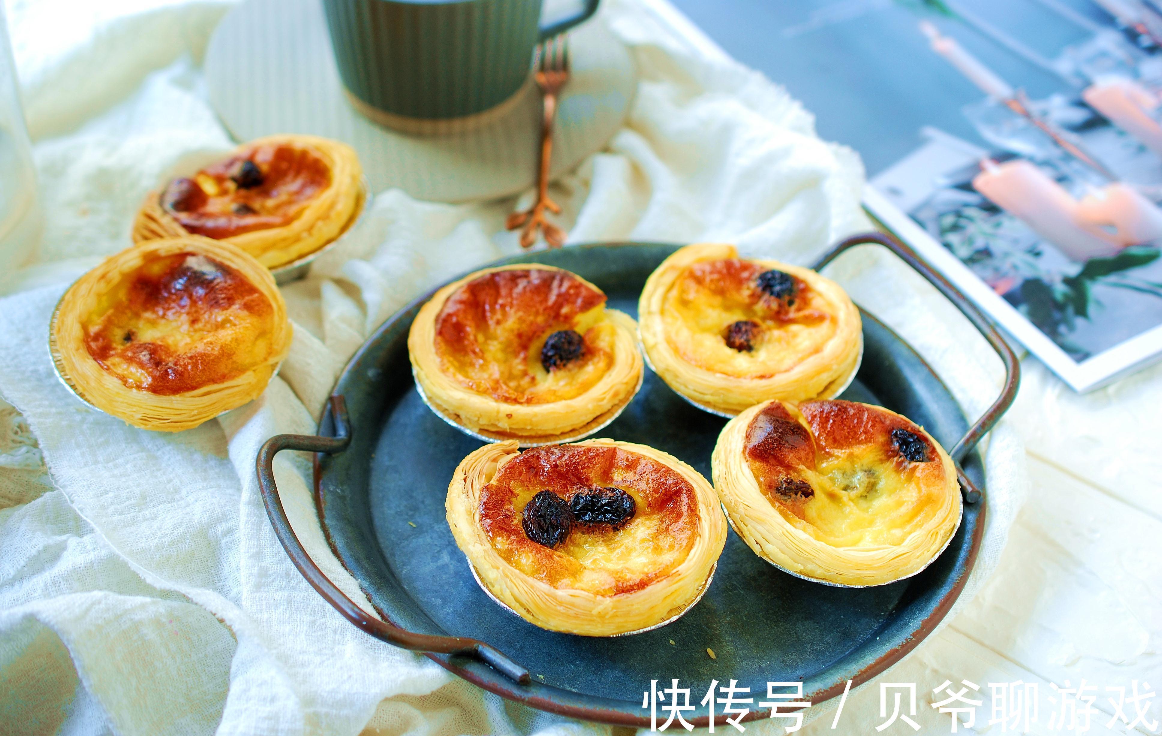 没有淡奶油怎么做蛋挞?1个鸡蛋1杯牛奶就能做,酥脆可口,香