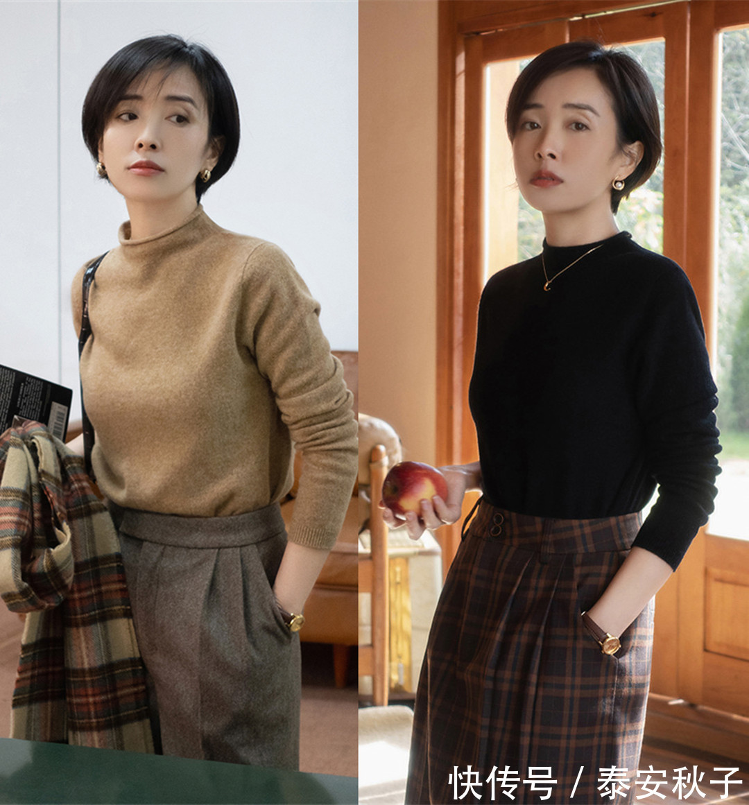 小娇 谁说40岁女人穿“羊毛衫”土气?学学这些搭法:时尚又优雅!