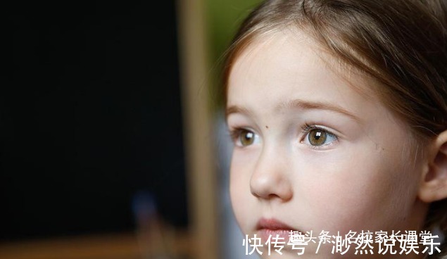 家长们|孩子负面情绪怎么处理原来,优秀家长这么做