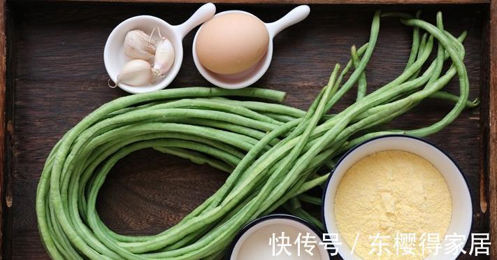 玉米粉|夏季要常吃豆角,教你简单做法,不炒不凉拌,顺应时节全家受益