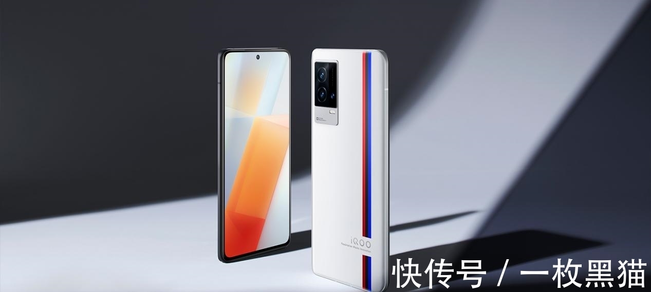 新机|iQOO 9发布时间、售价均确定,5150mAh+120W!小米12真正的对手