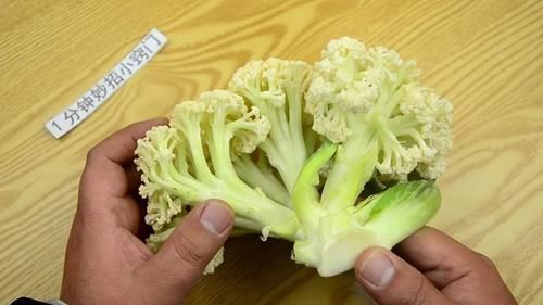 盐水|花菜只用盐和面粉洗,相当于吃虫卵,教你一招,干净卫生又放心