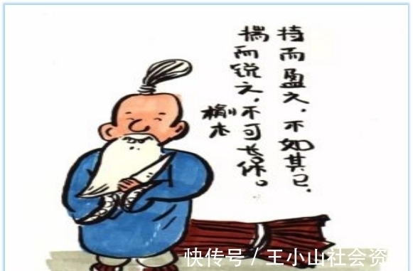 秀才!梁漱溟说,人生修炼如斗鸡,最高境界是呆头呆脑,秘不示人