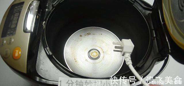 地方|电饭锅这地方不洗,等于吃细菌,教你用一个方法,洗得干净还放心
