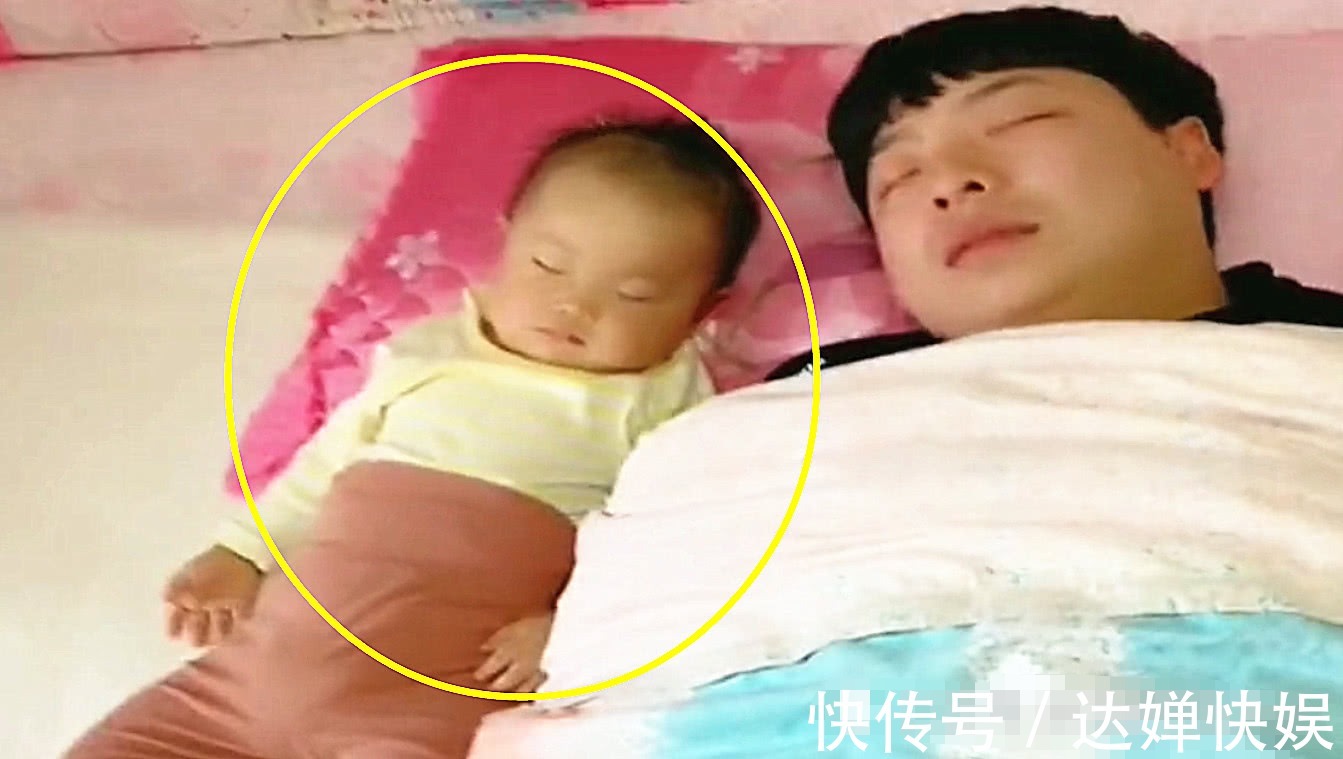 出差|妈妈出差刚回家,开门一瞧,无法淡定,网友亲爹