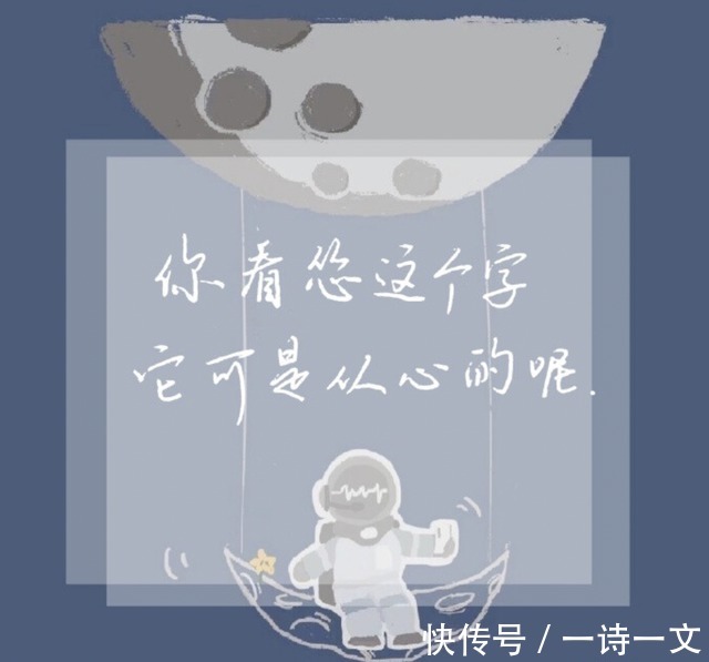 夏日|爱不是一个名词,而是一个动词,永远的动词,无穷的动词