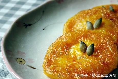  早餐饼我从不用面粉做，软糯香甜味道好，孩子常吃还保护眼睛