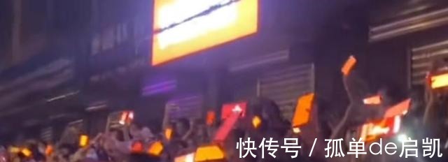 小飞侠|肖战粉丝被路人称赞,环保“红海”万众瞩目,假粉却出来搞事情