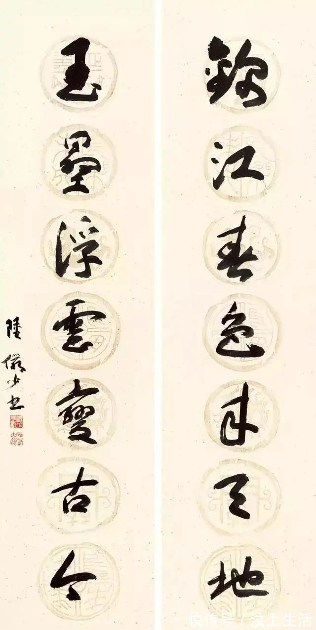一幅画作&陆俨少“信手涂鸦”都写得如此精妙,沉着沉静,酣畅痛快,功夫深