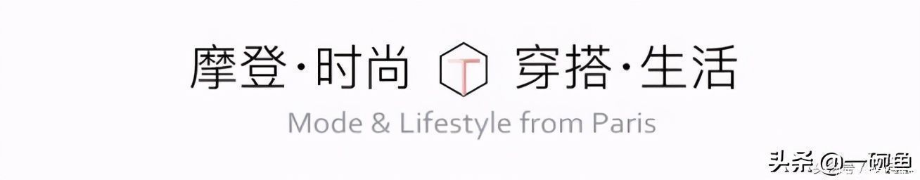 棕色|染发避雷!根据肤色选发色,11款神仙发色,黑黄皮千万别染错