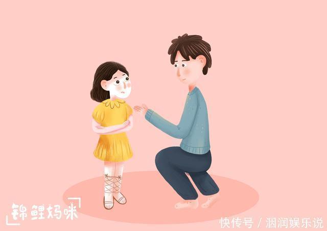 负面情绪|孩子的负面情绪不该被“吞噬”,父母这样引导,才对孩子最有益