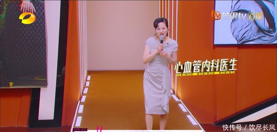 湖南衛(wèi)視|鐘鎮(zhèn)濤妻子被淘汰,吳昕媽媽成功晉級,名氣越大,走得越遠(yuǎn)?