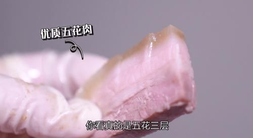  建德|酱板鸭、家乡咸肉、小蹄髈...这些熟食卤味有“姓名”！七十岁建德老爷子用三十年手艺，来征服杭州人的胃！