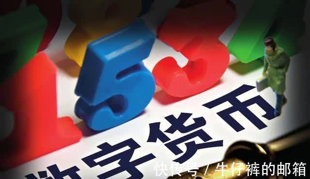 数字货币|《金融标准化“十四五”发展规划》出炉,15家高增长潜力股来了!