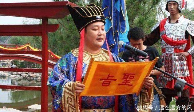 原因|古代太监大都不识字，他们如何宣读圣旨呢？原因并不简单