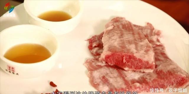 麻油杞子松|巧妇难为无米之炊,厨神无火轻松煮肉!